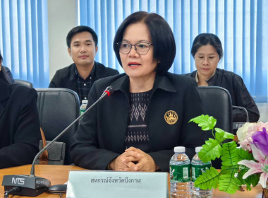 รองผู้ว่าราชการจังหวัดบึงกาฬ ... พารามิเตอร์รูปภาพ 4