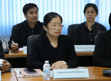 รองผู้ว่าราชการจังหวัดบึงกาฬ ... พารามิเตอร์รูปภาพ 13