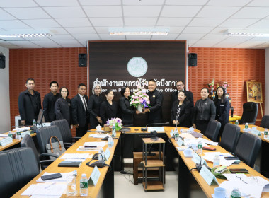 รองผู้ว่าราชการจังหวัดบึงกาฬ ... พารามิเตอร์รูปภาพ 15