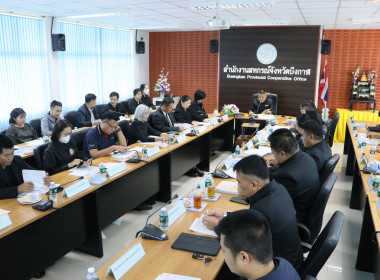 รองผู้ว่าราชการจังหวัดบึงกาฬ ... พารามิเตอร์รูปภาพ 16