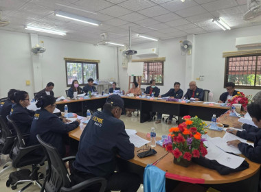 กลุ่มส่งเสริมสหกรณ์ 3 เข้าร่วมประชุมคณะกรรมการดำเนินการ ... พารามิเตอร์รูปภาพ 4