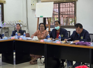 กลุ่มส่งเสริมสหกรณ์ 3 เข้าร่วมประชุมคณะกรรมการดำเนินการ ... พารามิเตอร์รูปภาพ 5