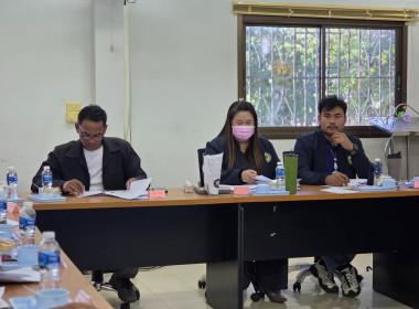 กลุ่มส่งเสริมสหกรณ์ 3 เข้าร่วมประชุมคณะกรรมการดำเนินการ ... พารามิเตอร์รูปภาพ 9