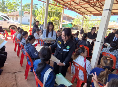 กลุ่มส่งเสริมสหกรณ์ 2 ... พารามิเตอร์รูปภาพ 1