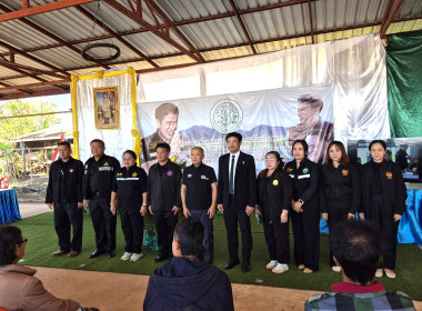 กลุ่มส่งเสริมสหกรณ์ 2 ... พารามิเตอร์รูปภาพ 4