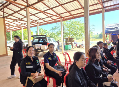 กลุ่มส่งเสริมสหกรณ์ 2 ... พารามิเตอร์รูปภาพ 5