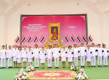 สหกรณ์จังหวัดบึงกาฬ ... พารามิเตอร์รูปภาพ 1