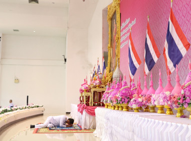 สหกรณ์จังหวัดบึงกาฬ ... พารามิเตอร์รูปภาพ 2