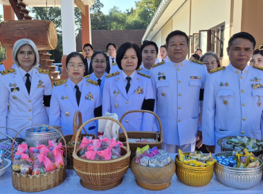 สหกรณ์จังหวัดบึงกาฬ ... พารามิเตอร์รูปภาพ 8