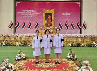 สหกรณ์จังหวัดบึงกาฬ ... พารามิเตอร์รูปภาพ 11