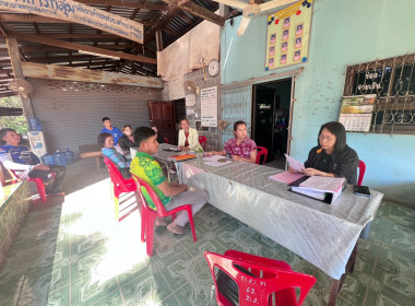 กลุ่มส่งเสริมสหกรณ์ 3 ร่วมประชุมคณะกรรมการดำเนินงาน สหกรณ์ ... พารามิเตอร์รูปภาพ 1