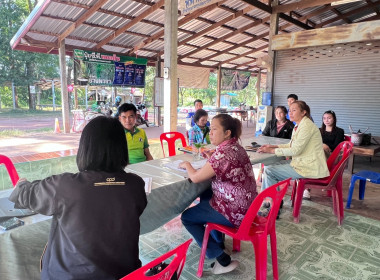กลุ่มส่งเสริมสหกรณ์ 3 ร่วมประชุมคณะกรรมการดำเนินงาน สหกรณ์ ... พารามิเตอร์รูปภาพ 2