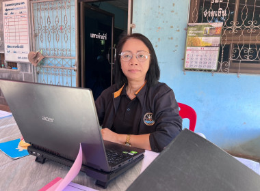 กลุ่มส่งเสริมสหกรณ์ 3 ร่วมประชุมคณะกรรมการดำเนินงาน สหกรณ์ ... พารามิเตอร์รูปภาพ 3