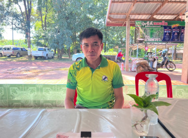 กลุ่มส่งเสริมสหกรณ์ 3 ร่วมประชุมคณะกรรมการดำเนินงาน สหกรณ์ ... พารามิเตอร์รูปภาพ 4