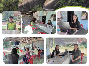 กลุ่มส่งเสริมสหกรณ์ 3 ร่วมประชุมคณะกรรมการดำเนินงาน สหกรณ์ ... พารามิเตอร์รูปภาพ 6