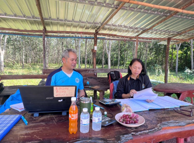 กลุ่มส่งเสริมสหกรณ์ 3 เข้าตรวจเยี่ยม แนะนำ ... พารามิเตอร์รูปภาพ 4