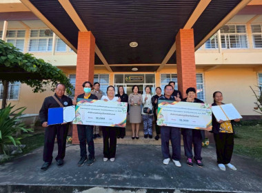 สหกรณ์จังหวัดบึงกาฬ ... พารามิเตอร์รูปภาพ 2