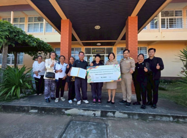 สหกรณ์จังหวัดบึงกาฬ ... พารามิเตอร์รูปภาพ 3