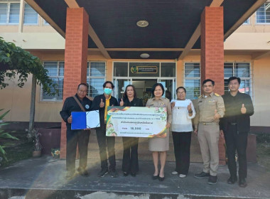 สหกรณ์จังหวัดบึงกาฬ ... พารามิเตอร์รูปภาพ 4