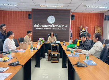 สหกรณ์จังหวัดบึงกาฬ ... พารามิเตอร์รูปภาพ 14