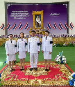 กลุ่มตรวจการสหกรณ์ ร่วมพิธีวางพวงมาลาถวายราชสักการะ ... พารามิเตอร์รูปภาพ 1