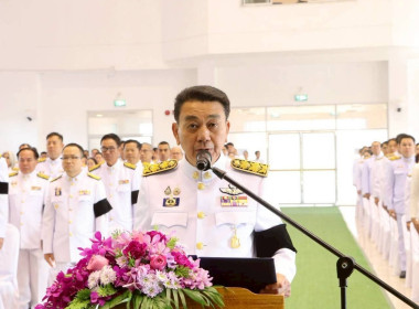 กลุ่มตรวจการสหกรณ์ ร่วมพิธีวางพวงมาลาถวายราชสักการะ ... พารามิเตอร์รูปภาพ 7