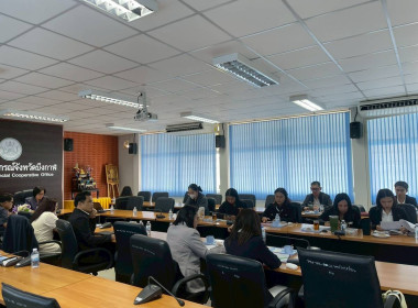 สหกรณ์จังหวัดบึงกาฬ ... พารามิเตอร์รูปภาพ 1