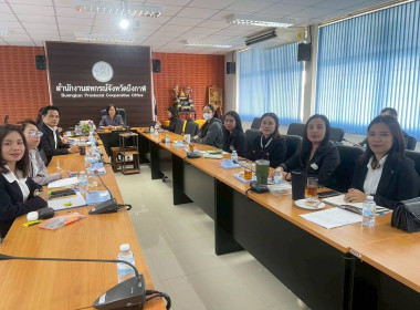 สหกรณ์จังหวัดบึงกาฬ ... พารามิเตอร์รูปภาพ 7