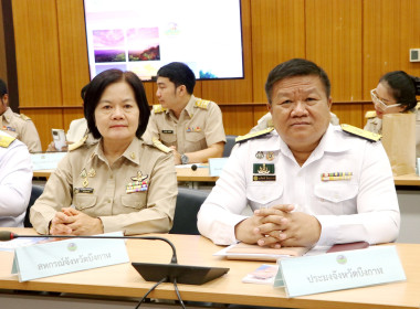 สหกรณ์จังหวัดบึงกาฬ ร่วมประชุมคณะกรมการจังหวัด ... พารามิเตอร์รูปภาพ 1