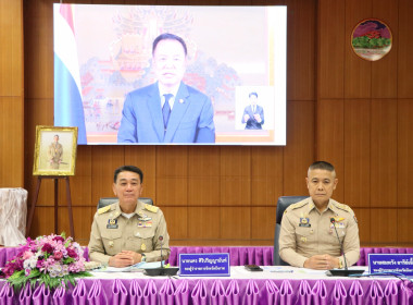 สหกรณ์จังหวัดบึงกาฬ ร่วมประชุมคณะกรมการจังหวัด ... พารามิเตอร์รูปภาพ 6