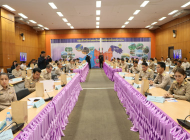 สหกรณ์จังหวัดบึงกาฬ ร่วมประชุมคณะกรมการจังหวัด ... พารามิเตอร์รูปภาพ 10
