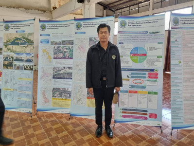 กลุ่มส่งเสริมสหกรณ์ 1 ร่วมประชุมรับฟังความคิดเห็นของประชาชน ... พารามิเตอร์รูปภาพ 1