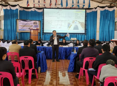 กลุ่มส่งเสริมสหกรณ์ 1 ร่วมประชุมรับฟังความคิดเห็นของประชาชน ... พารามิเตอร์รูปภาพ 2