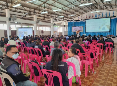 กลุ่มส่งเสริมสหกรณ์ 1 ร่วมประชุมรับฟังความคิดเห็นของประชาชน ... พารามิเตอร์รูปภาพ 3