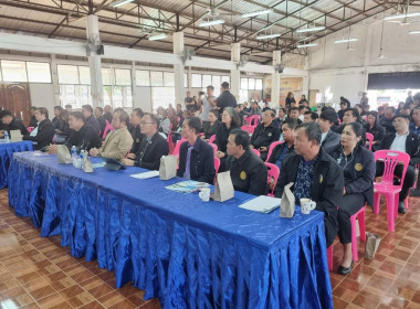 กลุ่มส่งเสริมสหกรณ์ 1 ร่วมประชุมรับฟังความคิดเห็นของประชาชน ... พารามิเตอร์รูปภาพ 4