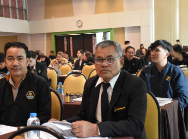 กลุ่มส่งเสริมและพัฒนาการบริหารการจัดการสหกรณ์ ... พารามิเตอร์รูปภาพ 1