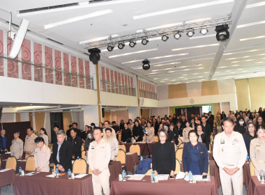 กลุ่มส่งเสริมและพัฒนาการบริหารการจัดการสหกรณ์ ... พารามิเตอร์รูปภาพ 3