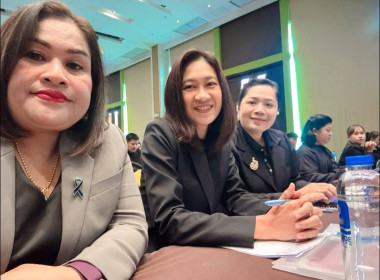 กลุ่มส่งเสริมและพัฒนาการบริหารการจัดการสหกรณ์ ... พารามิเตอร์รูปภาพ 4