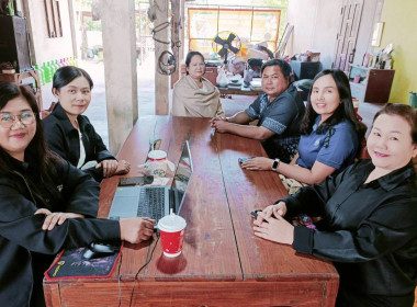 กลุ่มส่งเสริมและพัฒนาการบริหารการจัดการสหกรณ์ ... พารามิเตอร์รูปภาพ 3