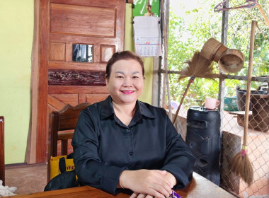 กลุ่มส่งเสริมและพัฒนาการบริหารการจัดการสหกรณ์ ... พารามิเตอร์รูปภาพ 1