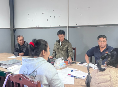 กลุ่มส่งเสริมสหกรณ์ 3 ... พารามิเตอร์รูปภาพ 2