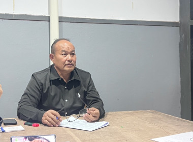 กลุ่มส่งเสริมสหกรณ์ 3 ... พารามิเตอร์รูปภาพ 5