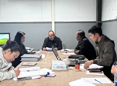 กลุ่มส่งเสริมสหกรณ์ 3 ... พารามิเตอร์รูปภาพ 6