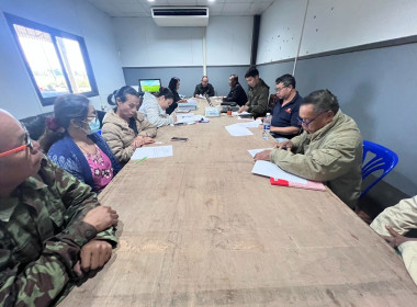 กลุ่มส่งเสริมสหกรณ์ 3 ... พารามิเตอร์รูปภาพ 7