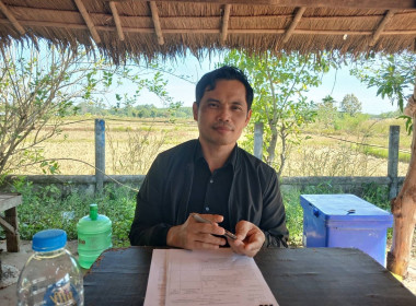 ผู้ตรวจการสหกรณ์ พร้อมด้วยผู้ช่วยผู้ตรวจการสหกรณ์ ... พารามิเตอร์รูปภาพ 1