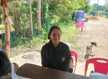 ผู้ตรวจการสหกรณ์ พร้อมด้วยผู้ช่วยผู้ตรวจการสหกรณ์ ... พารามิเตอร์รูปภาพ 2