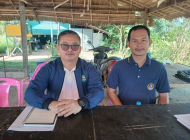 ผู้ตรวจการสหกรณ์ พร้อมด้วยผู้ช่วยผู้ตรวจการสหกรณ์ ... พารามิเตอร์รูปภาพ 3