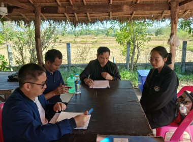 ผู้ตรวจการสหกรณ์ พร้อมด้วยผู้ช่วยผู้ตรวจการสหกรณ์ ... พารามิเตอร์รูปภาพ 4