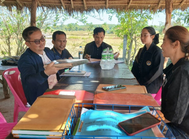 ผู้ตรวจการสหกรณ์ พร้อมด้วยผู้ช่วยผู้ตรวจการสหกรณ์ ... พารามิเตอร์รูปภาพ 5