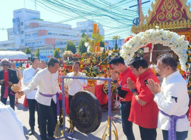 กลุ่มส่งเสริมและพัฒนาการบริหารการจัดการสหกรณ์ ... พารามิเตอร์รูปภาพ 1